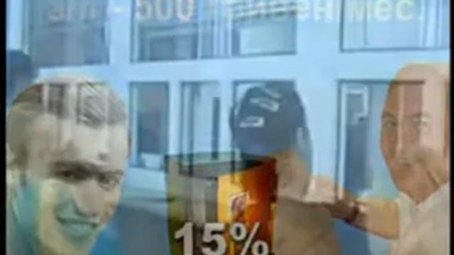 пенсия это миф смотреть онлайн