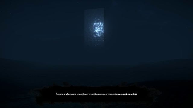 Dagon 2 часть.avi