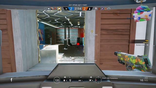 Обожаю за это Блица Tom Clancy's Rainbow Six® Siege смотреть онлайн