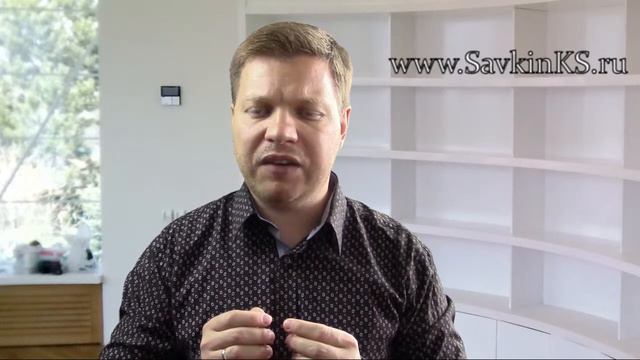 Бизнес процессы в кризис, что делать смотреть онлайн