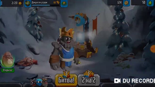 Разные игры #0 Badland Brawl смотреть онлайн