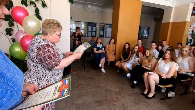 Вручение аттестатов учащимся 9 классов СОШ41 Севастополь смотреть онлайн