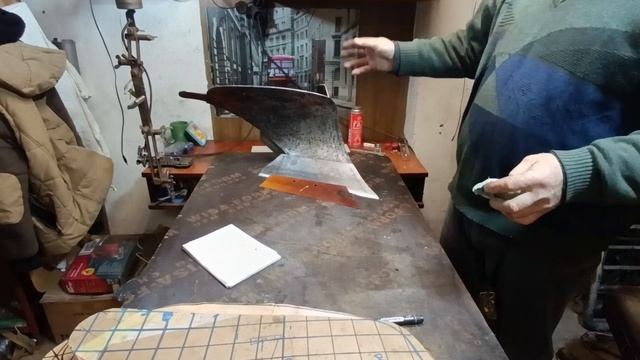 Плуг.Ошибки, 