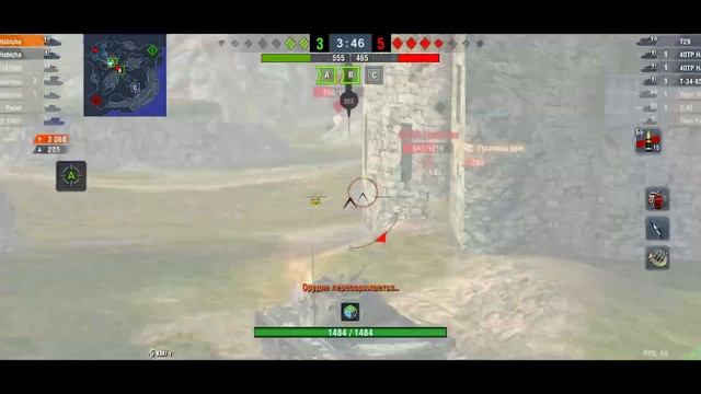 45TP Habicha Мастер / WOT BLITZ с телефона / Подписчик нагибает смотреть онлайн