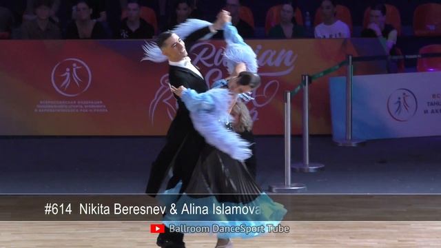 Viennese Waltz = Varfolomeev&Masharova VS Kuznetsov&Borisova = 2023 Cup of Russia Amateur Ballroom смотреть онлайн
