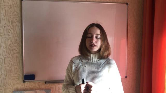 Приветствие (урок информатики) смотреть онлайн