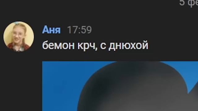 ?Смотрю ВАШИ ПОДАРКИ на МОЙ ДР смотреть онлайн