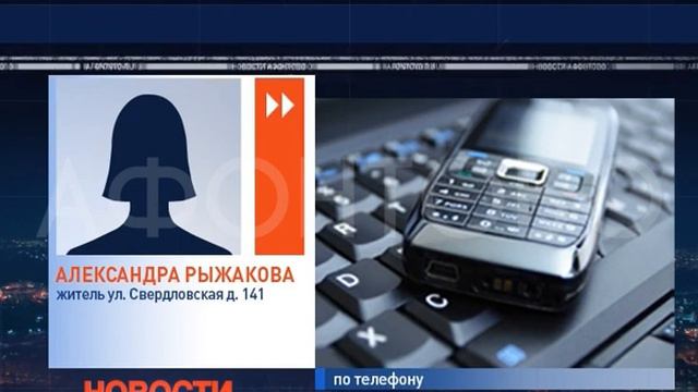 Стройка смотреть онлайн