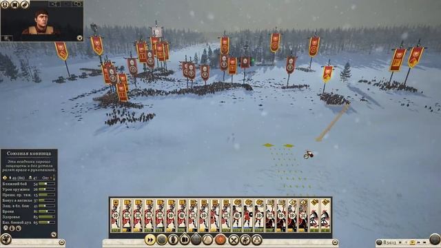 Total War: Rome II - Рим.Легенда(без автобоёв и поражений)#9 смотреть онлайн