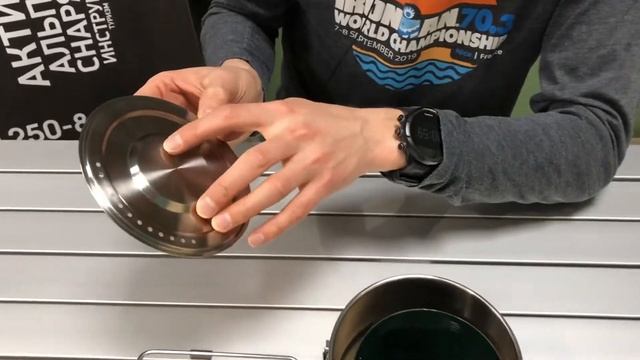 Туристический набор STANLEY Adventure 1L