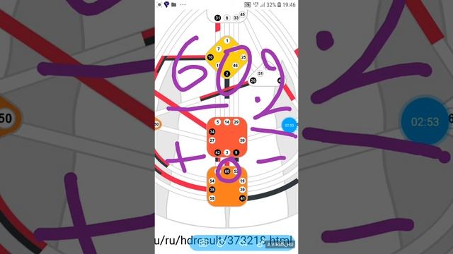 Манифестирующий генератор 6/2. Здоровье смотреть онлайн