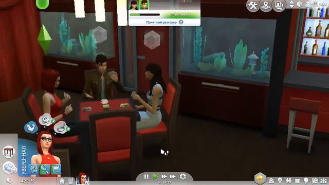 The Sims 4/Legacy Challenge/Династия Диксон/Поколение 1/Серия 5 смотреть онлайн