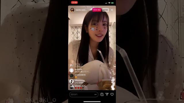 kaede karen insta live смотреть онлайн