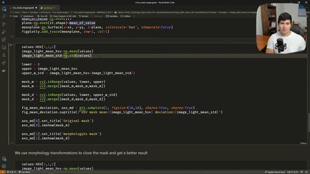 OpenCV Image processing Brightness mask #1 - Computer vision for Beginners смотреть онлайн