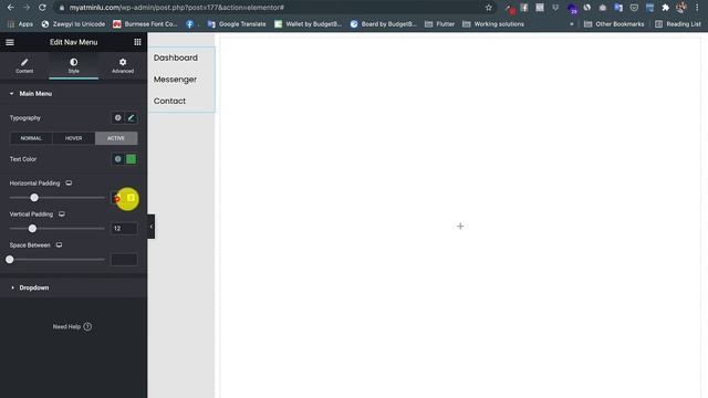 How to create a Vertical Navigation bar in Wordpress with Elementor 2021 смотреть онлайн