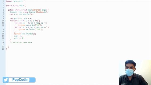 Pattern Inversed Hour Glass | Pattern | In English | Java | Video_22 смотреть онлайн