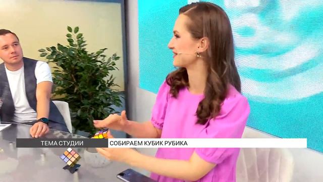 Как легко собрать Кубик Рубика? смотреть онлайн