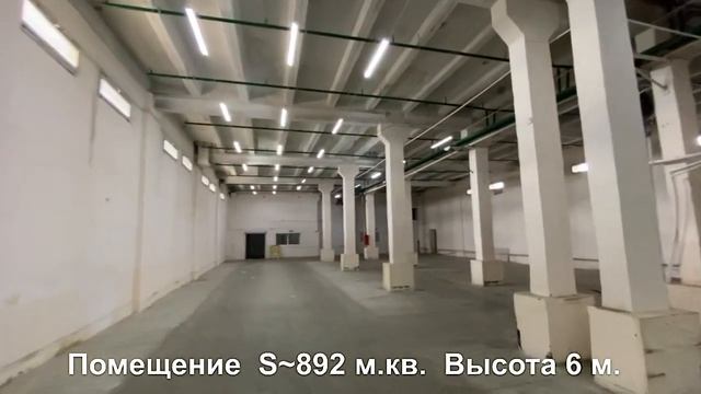Нежилое помещение 892 м. Центр города Топки. Кемеровская область. Кузбасс. смотреть онлайн