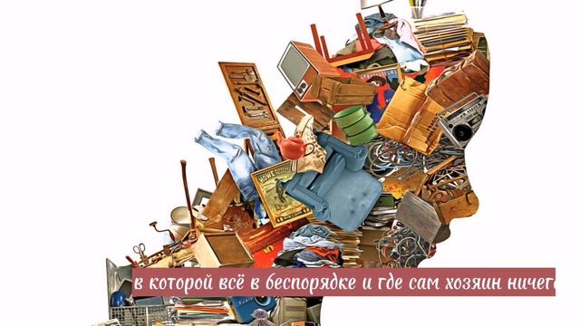 Всероссийская акция Общероссийского Профсоюза образования "Читаем Ушинского"#читаемушинского #мысли смотреть онлайн
