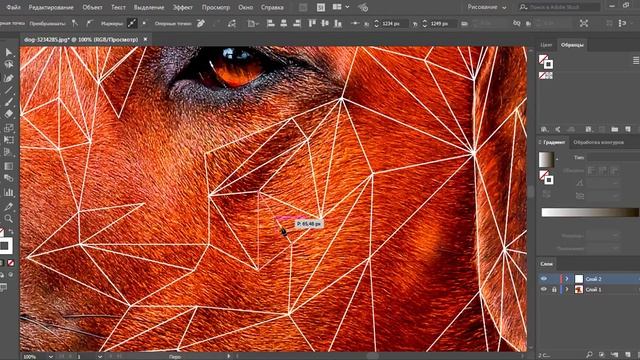 Low poly dog in illustrator. смотреть онлайн