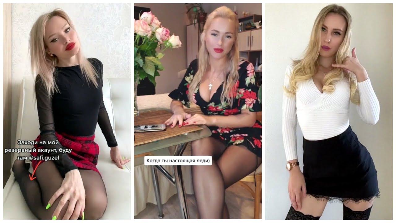 Sexy Nylon Pantyhose Legs Girls TikTok Collection#54|Секси Девушки в Чулках и Колготках из ТикТока