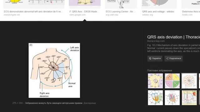Запись экрана 15 10 2018 10 14 38 смотреть онлайн
