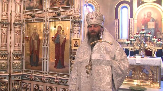 Литургия в День Святого Духа смотреть онлайн