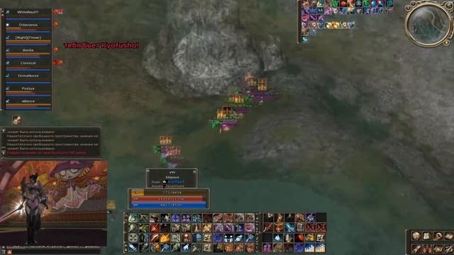 Lineage 2 Emerald game Pudger Fun Territory Wars 26 03 16 смотреть онлайн