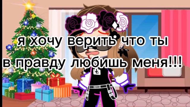 мем "Say my Name! " мем мой оригинал:хз смотреть онлайн