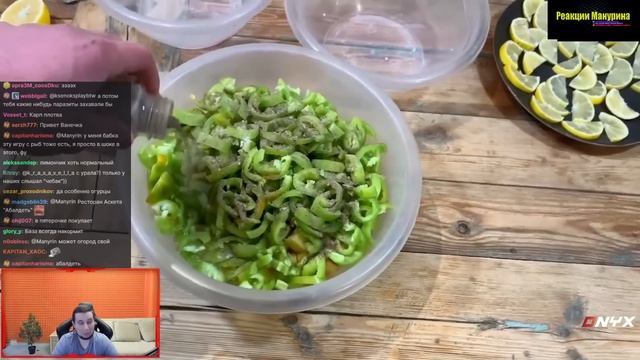 МАНУРИН СМОТРИТ НЕЖНЫЙ КАРАСЬ В ЧЕСНОЧНОМ СОУСЕ | УЛОВ НА БАЗЕ