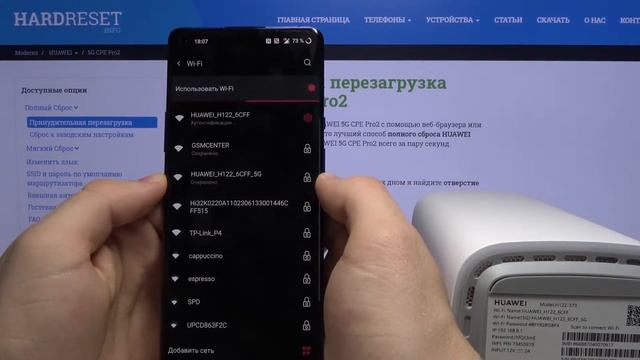 Распаковка HUAWEI 5G CPE Pro2. Обзор. Характеристики. Первоначальная настройка. смотреть онлайн