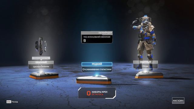 APEX LEGENDS [1440p] - BATTLE ROYALE круче PUPG - 60fps смотреть онлайн