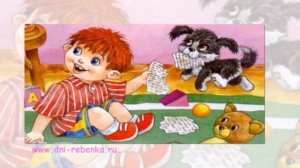 Что Такое Хорошо и Что Такое Плохо - Стихотворение Маяковский