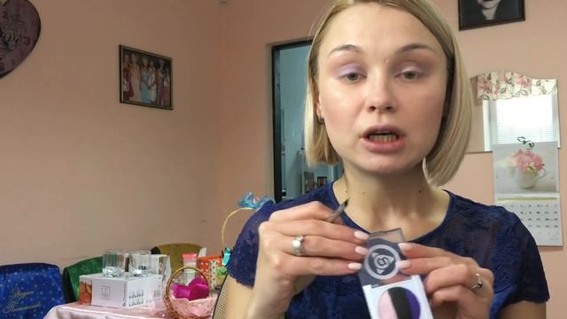 Макияж с бонусами марта смотреть онлайн