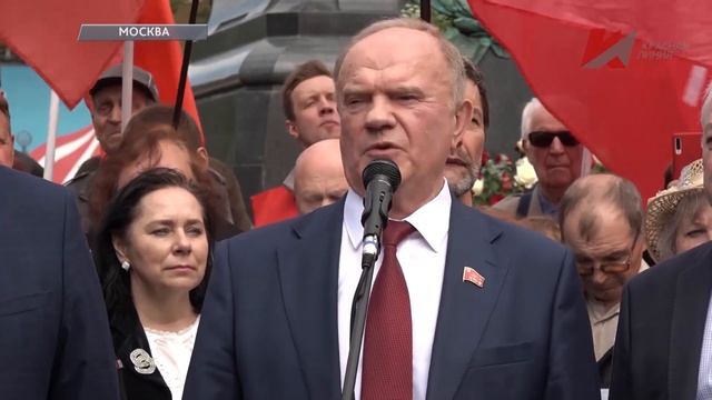 Темы дня (06.06.2023) ДЕНЬ РУССКОГО ЯЗЫКА. КОММУНИСТЫ И ИХ СТОРОННИКИ ВОЗЛОЖИЛИ ЦВЕТЫ К ПАМЯТНИКУ П смотреть онлайн