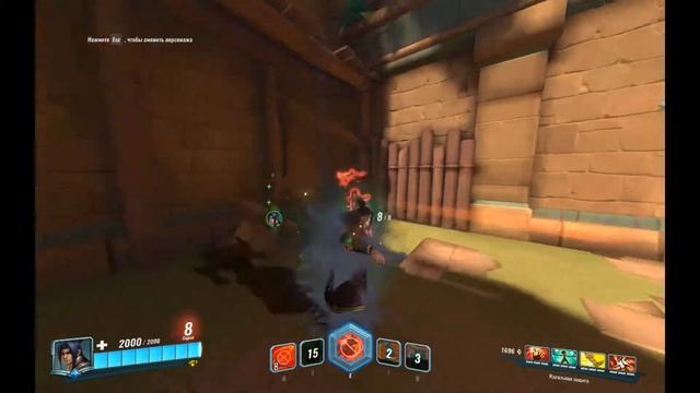 Гайд Paladins на Дзина 2019(Актуальный) смотреть онлайн