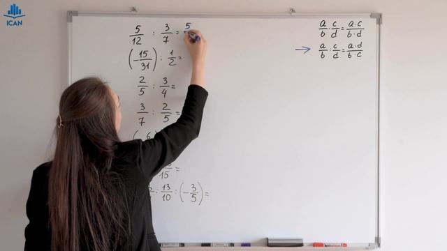 КАК УМНОЖАТЬ и ДЕЛИТЬ ОБЫЧНЫЕ ДРОБИ? · Умножение и деление ОБЫКНОВЕННЫХ дробей · Математика 6 клас смотреть онлайн
