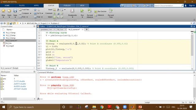 Solving partial differential equations using MATLAB pdetool смотреть онлайн