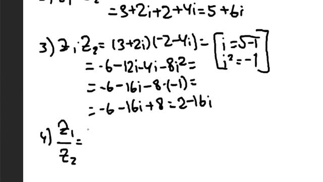 Примеры сложения, вычитания, деления и умножения комплексных чисел в алгебраической форме смотреть онлайн