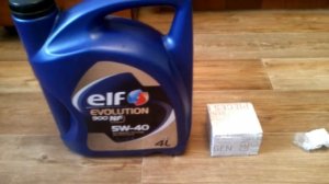 МАСЛО В ДВИГАТЕЛЬ РЕНО ЛОГАН