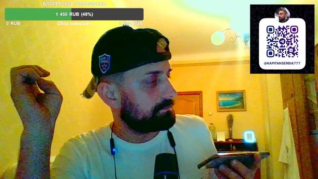 Ищу жену ДЕНЬ 3 |  Альфачам все даётся легко