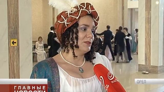 Лутовиновский бал смотреть онлайн