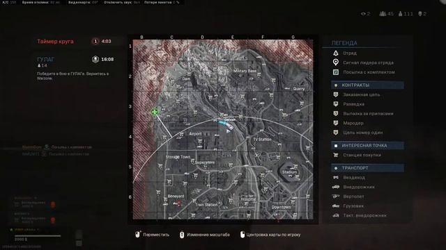 Постреляемся)))) смотреть онлайн