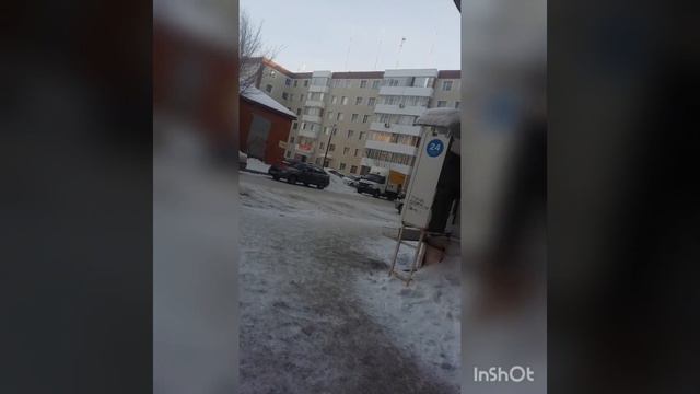 астана учхоз