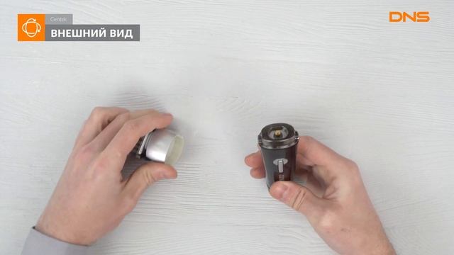 Распаковка триммера Centek CT-2132 / Unboxing Centek CT-2132 смотреть онлайн