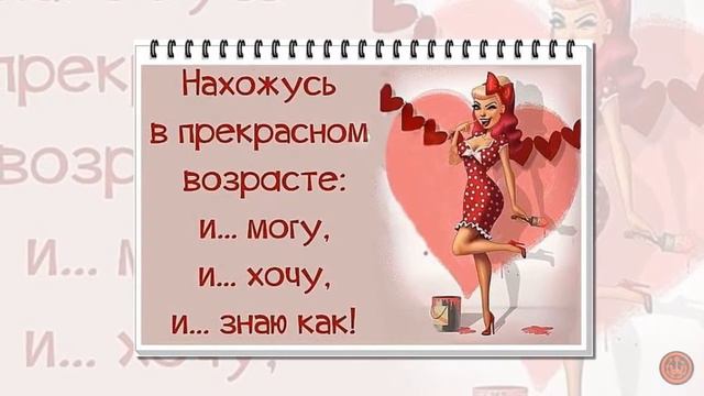 Калейдоскоп. Выпуск № 100 смотреть онлайн