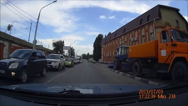 Встречка 3 смотреть онлайн