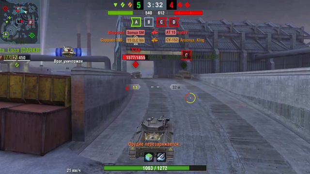 Как легко брать МАСТЕРА в вот блиц - Нагиб на Y5 ELC bis | wot blitz без слов, но с результатом смотреть онлайн