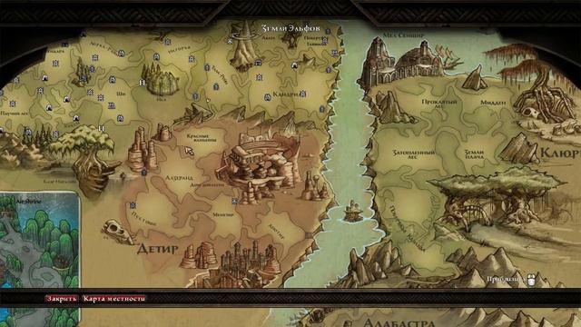 Kingdoms of Amalur: Reckoning #61 Прибытие в Детир смотреть онлайн