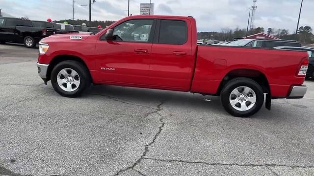 2022 Ram 1500 Carrollton, Bowdon, Roopville, Whiteburg, Mt. Zion GA P5769 смотреть онлайн